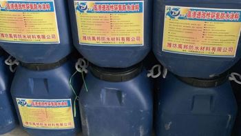 小小的無(wú)紡布？其實(shí)它在涂料防水施工中作用可大了！